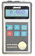 UTG-2020